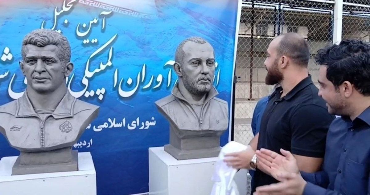 نارضایتی زارع از تندیسش در مراسم تجلیل آملیها