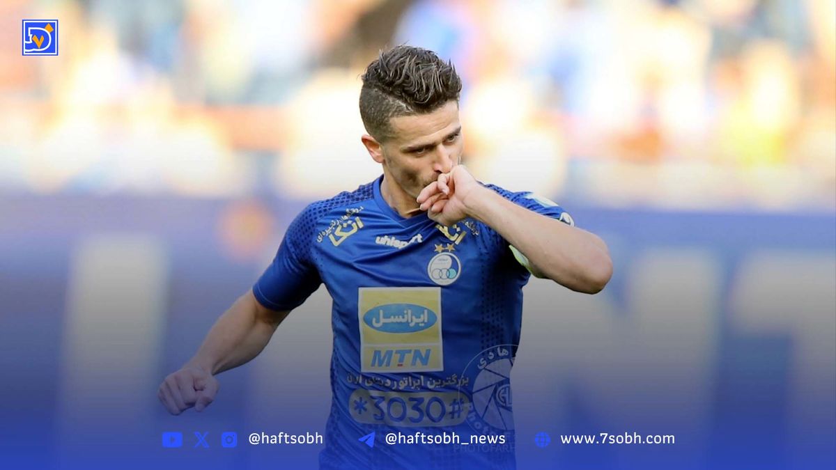 یک احتمال جذاب: وریا غفوری دستیار ساپینتو در استقلال