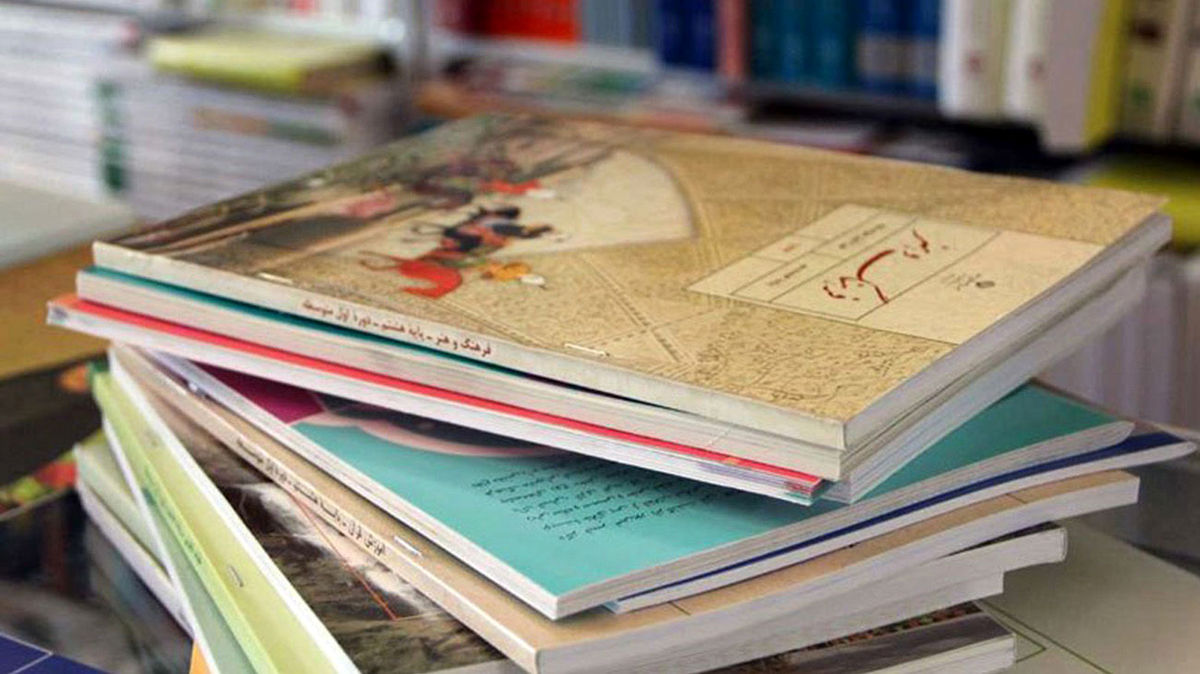 جزئیات زمان و نحوه سفارش کتاب‌های درسی اعلام شد