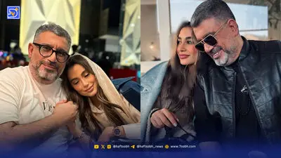 عکس پدر دختری هلن رشیدپور دختر رضا رشید پور در کنار پدر و مادرش