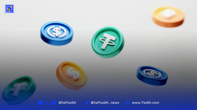 حمله سایبری به صرافی رمزارز هندی CoinDCX: سرقت ۴۴ میلیون دلار از خزانه داخلی