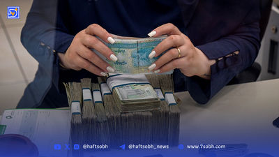 مبلغ عیدی کارگران و کارمندان مشخص شد + رقم دقیق و زمان واریز