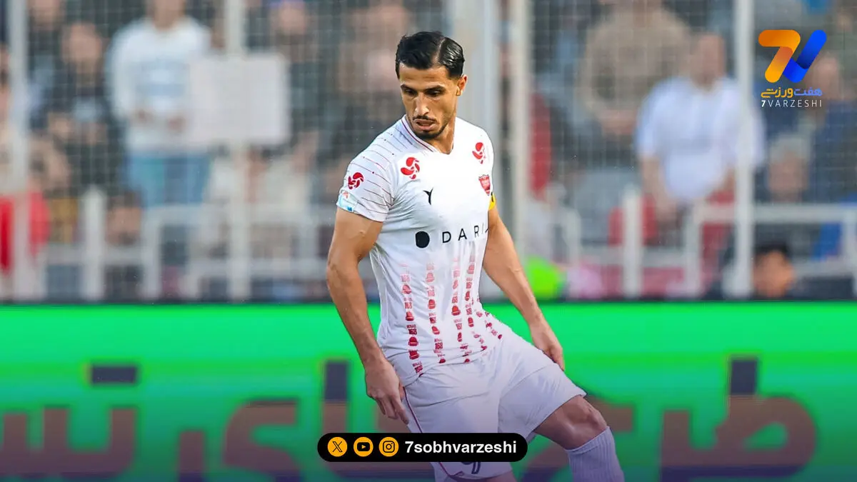پیام کاپیتان برای هواداران پرسپولیس؛ به عشق شما می جنگیم