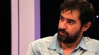 رونمایی از پدر واقعی و خوش ظاهر شهاب حسینی، قبادِ سریال شهرزاد + عکس