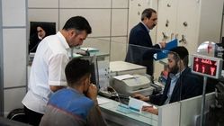 فردا، بانک‌ها و بورس‌ها طبق روال باز هستند
