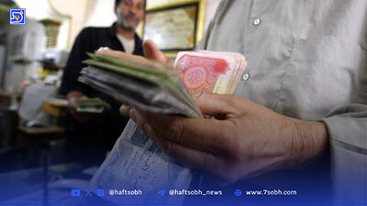 قیمت دینار عراق امروز یکشنبه 2 شهریور 1404