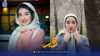 بیوگرافی جرن آیروک بازیگر سریال هنوز 17 سالشه