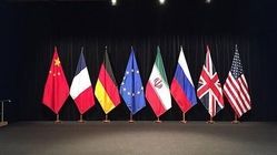 صدور قطعنامه اقدامی برای تشدید تنش با ایران نیست!