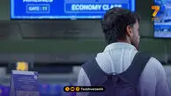 گل‌گهر راهی تاجیکستان شد؛ آماده‌باش برای نبرد آسیایی