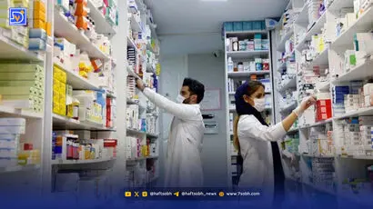 صدای تکراری پیشخوان داروخانه‌ها: آزاد حساب می‌کنیم