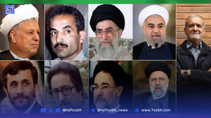 نگاهی به امضای منحصربفرد و متفاوت 9 رئیس جمهور ایران+عکس