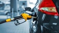 رشد ۴.۱ درصدی مصرف بنزین نسبت به مدت مشابه پارسال