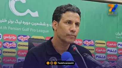 تارتار: فعلاً از این برد لذت می‌بریم؛ روی جلالی ریسک نکردیم