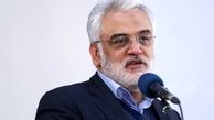 آرامگاه ابدی شهید طهرانچی در حرم عبدالعظیم(ع) + تصویر