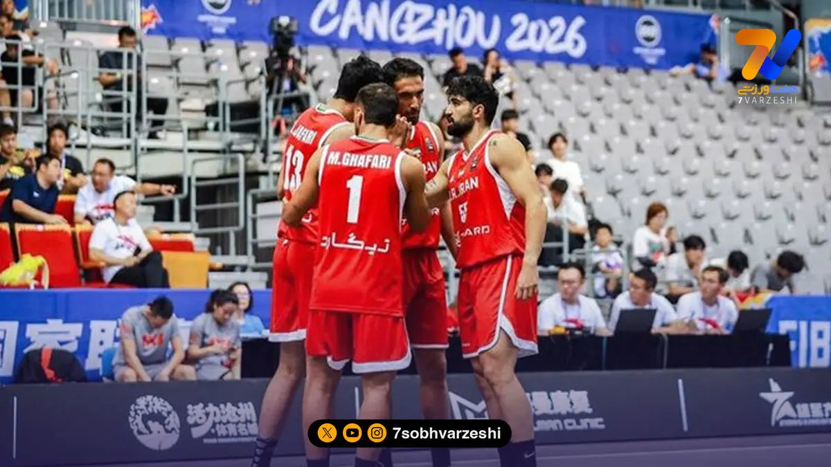 روز پرنوسان بسکتبال سه‌نفره ایران؛ دختران بردند، پسران ناکام ماندند