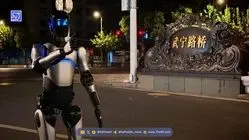 چین، رکورد گینس را با رباتی جدید شکست!