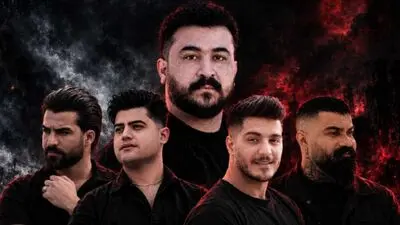 دانلود ریمیکس کردی کله پا ۲ از مشتی با فرهاد جهانگیری، آرمین برمایه و حمیدرضا بابایی