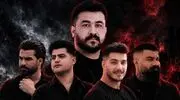 دانلود ریمیکس کردی کله پا ۲ از مشتی با فرهاد جهانگیری، آرمین برمایه و حمیدرضا بابایی