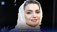 کردیا؛دختر زیبا و جذاب الهام پاوه نژاد