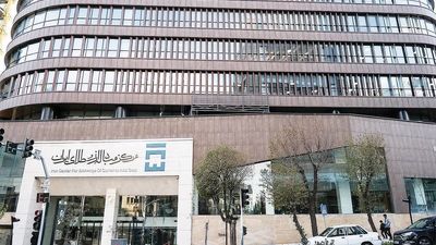 کاهش نرخ دلار در بازارهای مختلف؛ ثبات نسبی در بازار ارز 15 اردیبهشت