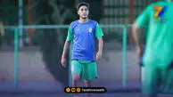 یک بازیکن به اردوی تیم جوانان در ویتنام اضافه شد