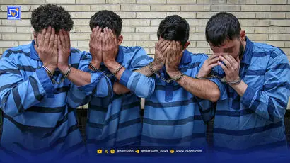 این چهار قاتل صبح چهارشنبه را ندیدند