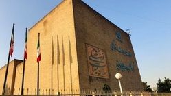درخواست ایران از یونسکو برای حفاظت از میراث فرهنگی در برابر تهدیدات نظامی