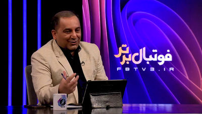 واکنش علوی در خصوص پرونده جادوگری در فوتبال و جریمه گل محمدی و تارتار
