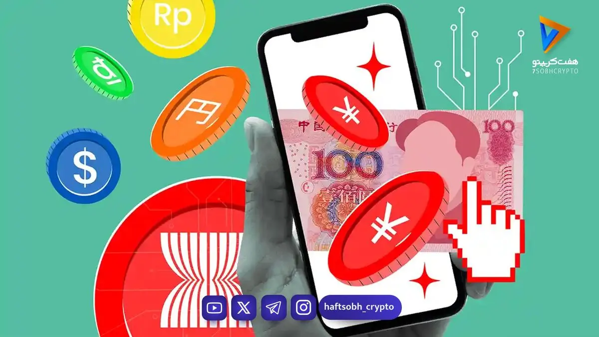پیشتازی سه آلت‌کوین با رکوردهای شگفت‌انگیز و تغییر جهت جریان نقدینگی در بازار کریپتو