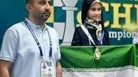 شطرنج باز دختر ایرانی با حجاب چادر بر روی سکوی جهانی/ عکس
