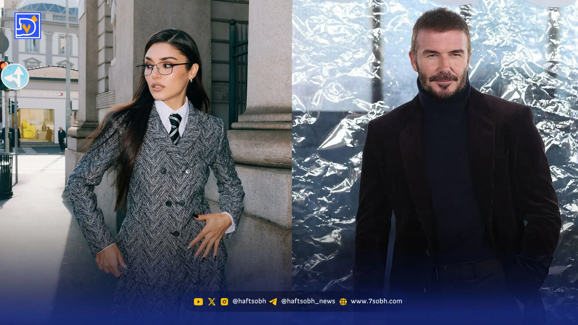 استایل| هانده ارچل در هفته مد میلان