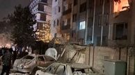 انفجار ها مناطق مسکونی تهران را مورد هدف قرار داده اند (ویدیو)
