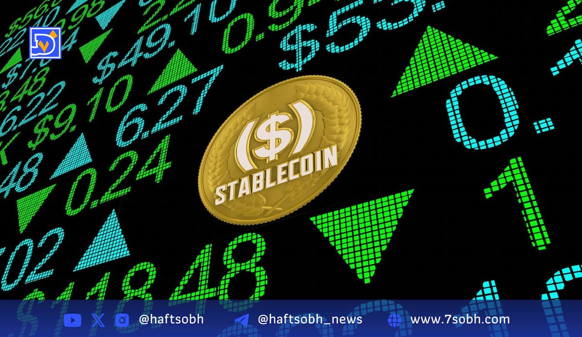 تحلیل کریپتو | رکورد واریز استیبل کوینها به بایننس؛ موج جدیدی درراه است؟