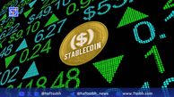 تحلیل کریپتو | رکورد واریز استیبل کوین‌ها به بایننس؛ موج جدیدی درراه است؟