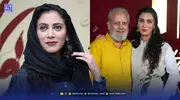 نگاه روز | مونا فرجاد و یک پیام به زبان ترکی در جشن خانه سینما