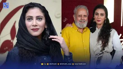 سعید آقاخانی «اسباب زحمت ۲» را کلید زد