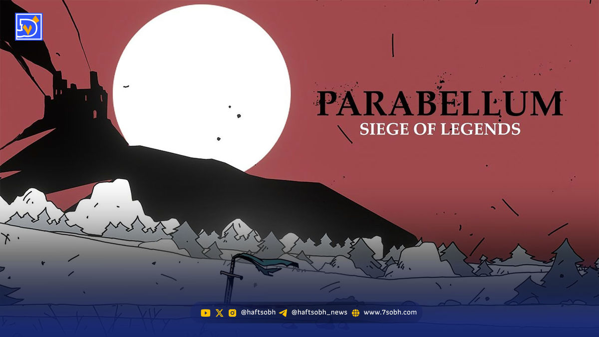 معرفی بازی موبایل Parabellum: Siege of Legends | ترکیب استراتژی و داستانهای حماسی
