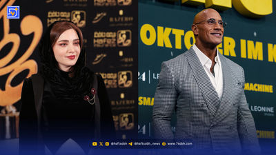 ویدیو از اشک شوق بهنوش طباطبایی در جشن فارغ التحصیلی دکترای روانشناسی