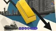  احتیاط به بورس بازگشت؛ شاخص‌ها بعد از ۲ روز رشد عقب‌نشینی کردند 