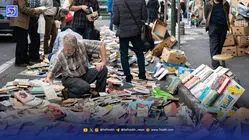وقتی کتاب‌های دست‌دوم‌‌ محبوب شدند