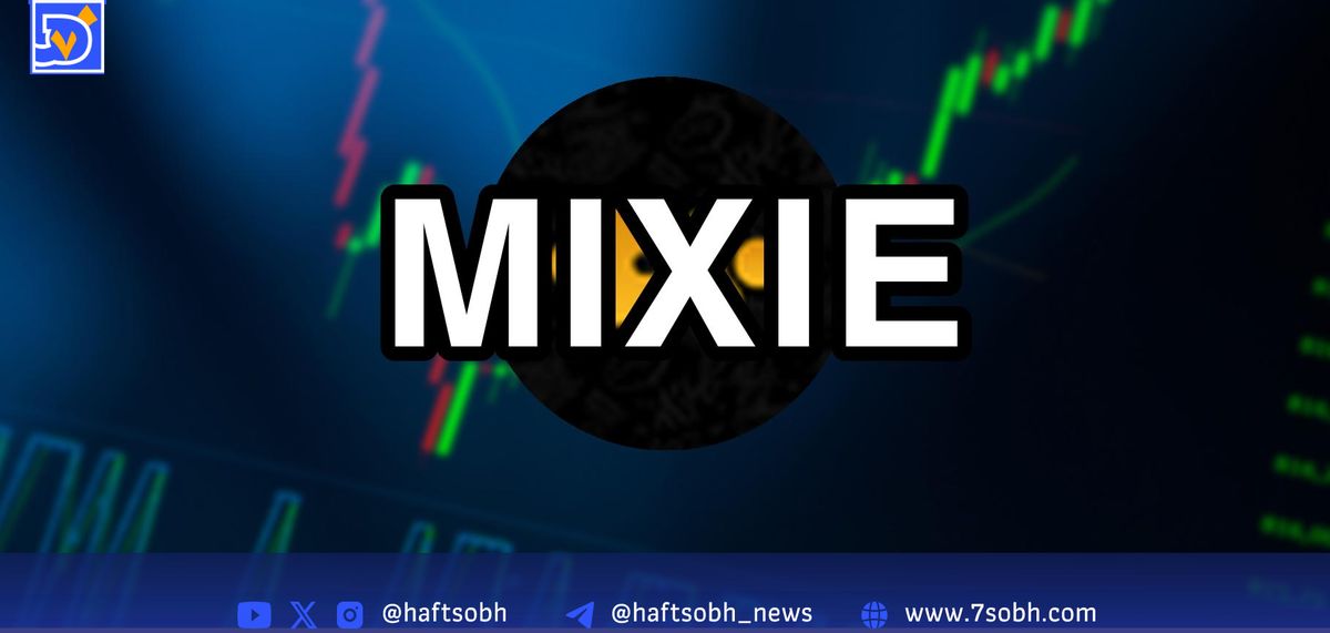 نتکپیتال، شرکت فناوری مالی نزدک، پروتکل کریپتو میکسی را خریداری کرد