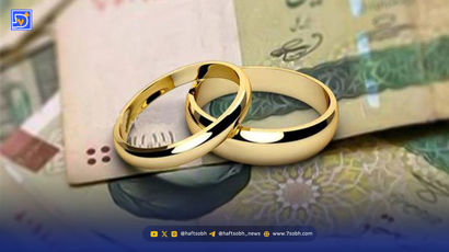 سخنگوی دولت: وام ازدواج حذف نشده است