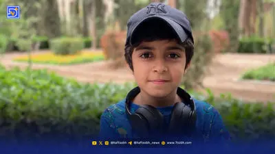 بیوگرافی سینا ساعی و ازدواج غافلگیرانه اش با دختر ایرج طهماسب / عاشقانه های عروس خانم زیبا با خواننده رپ مشهور