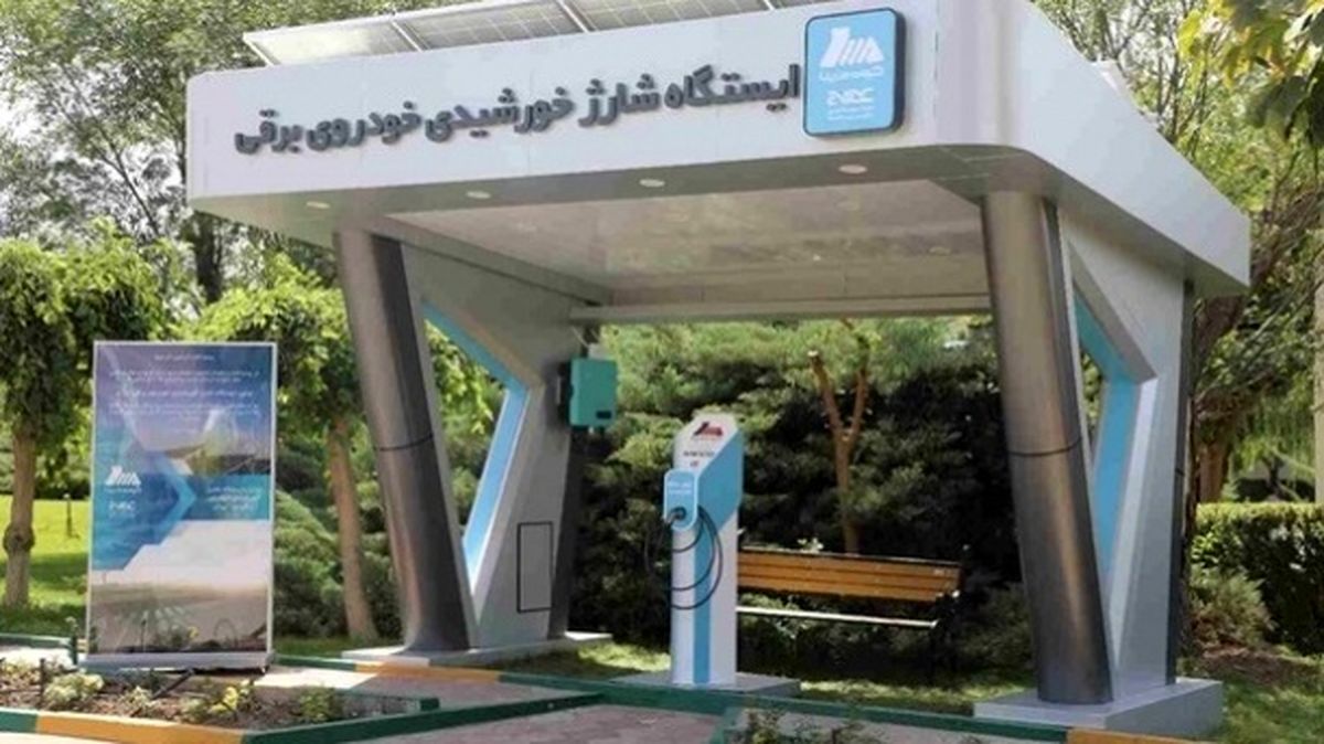 گسترش ایستگاههای شارژ برقی در تهران تا پایان سال