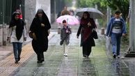 پیش‌بینی تداوم بارندگی در کشور تا روز سه‌شنبه