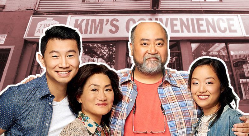 معرفی سریال کمدی kim-convenience