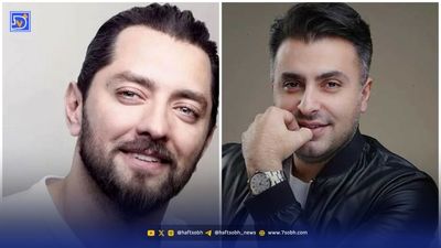 نگاه روز | مجید واشقانی، نیلوفر فرخ فال، موسی اسماعیل پور