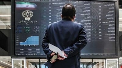 بازار بورس فردا یکشنبه 28 بهمن؛ پیش‌بینی‌ها و تحلیل‌ها