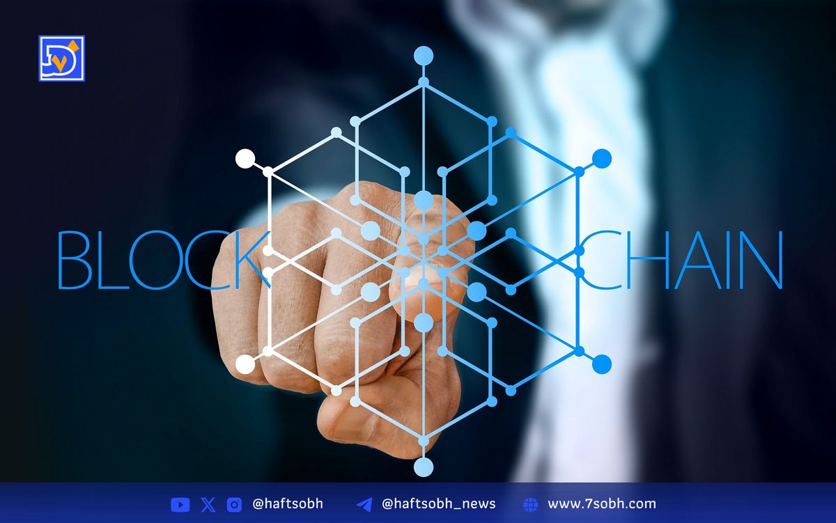 Figure، وامدهنده بلاکچینی، درپی عرضه اولیه در نزدک