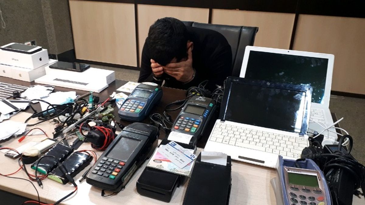 باند کلاهبرداران اسکیمری در کرمانشاه به دام افتاد